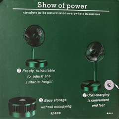 【商談中】【新品・未使用】折りたたみ可能扇風機 1台 黒色の画像