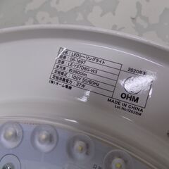 小型ＬＥＤシーリングライト　【カバー割れ・リモコンなし】　巾４５ｃｍ　２０２０年製　オーム電機　LE-Y37D8G-W3　【非対面取引】の画像
