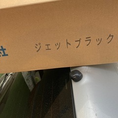 金属サイディングの画像