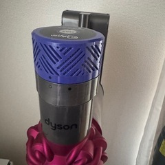 ダイソン　掃除機　Dysonの画像