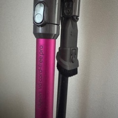ダイソン　掃除機　Dysonの画像
