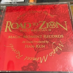 HAN-KUN　CDの画像