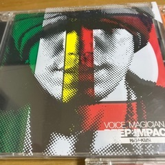 HAN-KUN　CDの画像