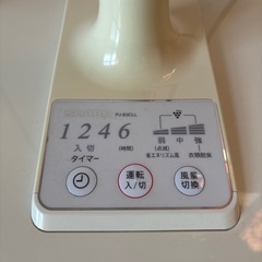 【7/26AM取引のみ】扇風機　シャープ　PJ-B3CLL プラズマクラスターの画像