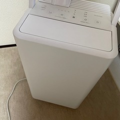 スポットクーラーの画像