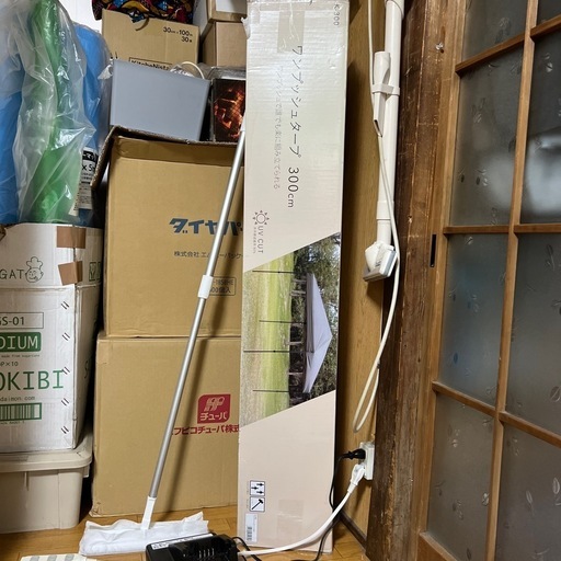 【タープテント】ワンプッシュタープ300cm