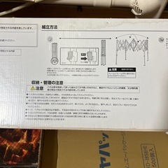 【タープテント】ワンプッシュタープ300cmの画像