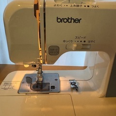 【ジャンク】ブラザー　ミシンの画像