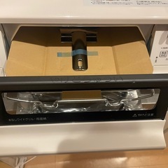 パロマ paloma ガスコンロ everychef(エブリシェフ) PA-370WHA-Rの画像