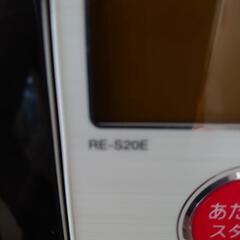 キッチン家電 電子レンジとトースターと収納台の画像