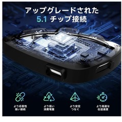 バイクヘッド バイク　イヤホン 一人用 40mm高性能ステレオスピーカーの画像