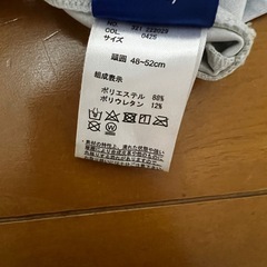 ラッシュガードと水遊び帽子セットの画像