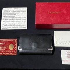 Cartier key caseの画像