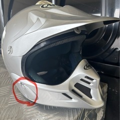 アライmx IIIの画像