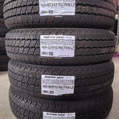 新品大特価! 工賃全部込み特価! 4本税込￥24600円! 145/80R12 80/78N ヨコハマタイヤ S.V356 軽トラ 軽バンの画像