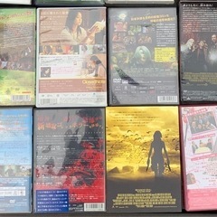 DVD 12点セットの画像