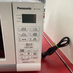 Panasonic   パナソニック　オーブンレンジ　NE-T15A2-W  2018年製　ターンテーブルの画像
