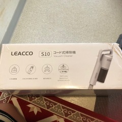 【値下げ、未使用新品の】Leacco掃除機コードあり。の画像
