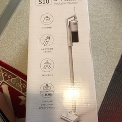 【値下げ、未使用新品の】Leacco掃除機コードあり。の画像