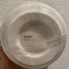喜多方ラーメン12セットの画像