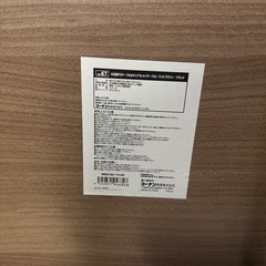 大得価！！折りたたみ机！の画像