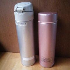 【中古品】0.3L ドリンクボトルの画像