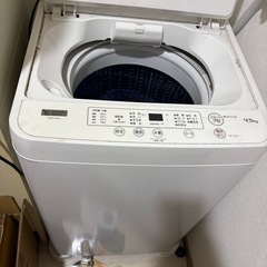 4.５キロ洗い洗濯機の画像