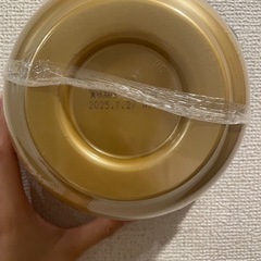 決まりました！！サンマー麺8個の画像