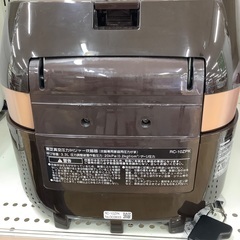 TOSHIBA（東芝）圧力IH炊飯ジャーのご紹介ですの画像