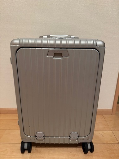【受渡し予定者決定】 リベティ 多機能キャリーケース S　機内持ち込み