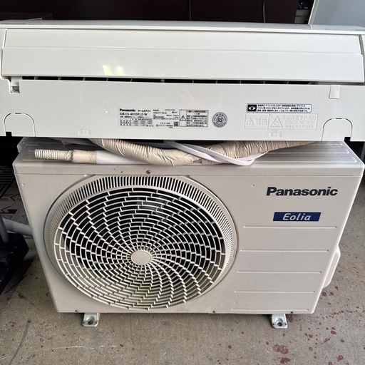 【14畳】【2021年製】【200V】パナソニック　ルームエアコン　CS-401DFL2-W