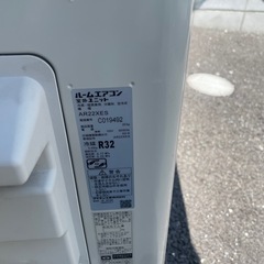 【受け渡し決定】DAIKINルームエアコン2020年100v　AN22XES-Wの画像