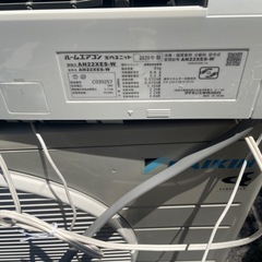 【受け渡し決定】DAIKINルームエアコン2020年100v　AN22XES-Wの画像