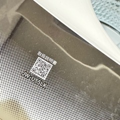 美品　ハイアール 5.5kg 全自動洗濯機の画像