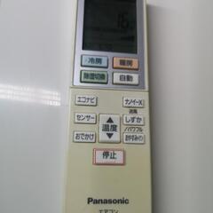 取付工事込み）パナソニック23畳　2017年式　保証あり　gg0vの画像