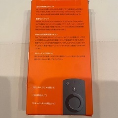 Fire TV Stick 4K の画像