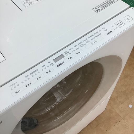 【Panasonic】ドラム式洗濯乾燥機　7.0kg 2023年製