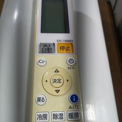 取付工事込み）省エネ　ハイグレード三菱電機12畳　2020年式　保証あり　Galzの画像