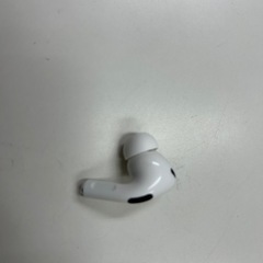 air pods pro 第2世代 右耳ありませんの画像
