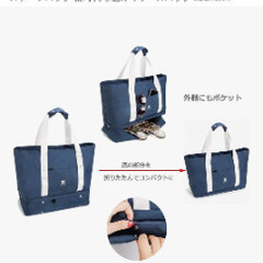 トートバッグの画像