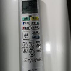 取付工事込み）ダイキン8畳　2020年式　保証あり　JS6tの画像