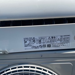 日立ルームエアコン2021年100v　RAS-D28L (W)の画像