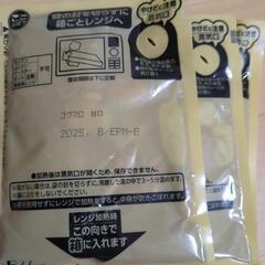レトルトカレー8個セットの画像