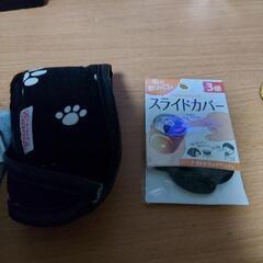 猫柄セット　軽用の画像
