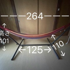 【掲載終了間近！】ハンモックの画像