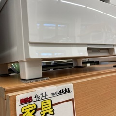 Ｆits 4段プラチェストの画像
