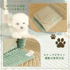 美品【ペットベッド ドーム型】の画像