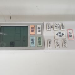 ★リユースのサカイ高崎店★TJ12317 Panasonic ルームエアコン CS-EX409C2-W 4.0kw 19年製 室内機分解洗浄済みの画像