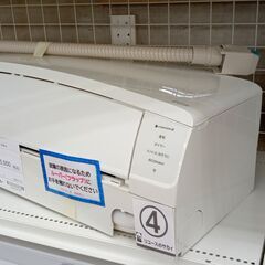 ★リユースのサカイ高崎店★TJ12317 Panasonic ルームエアコン CS-EX409C2-W 4.0kw 19年製 室内機分解洗浄済みの画像