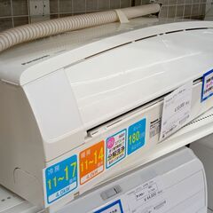 ★リユースのサカイ高崎店★TJ12317 Panasonic ルームエアコン CS-EX409C2-W 4.0kw 19年製 室内機分解洗浄済みの画像